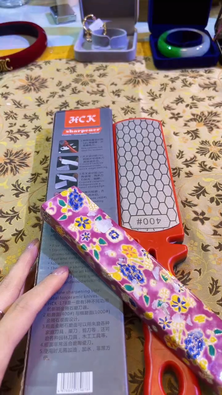 【闪购商品】瓷片陶茶666文玩周边多人