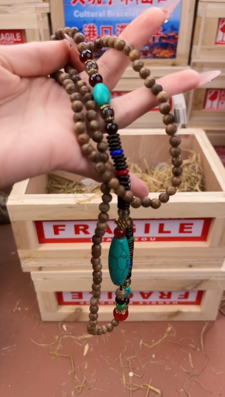 手串起越S精选手串（无礼盒）