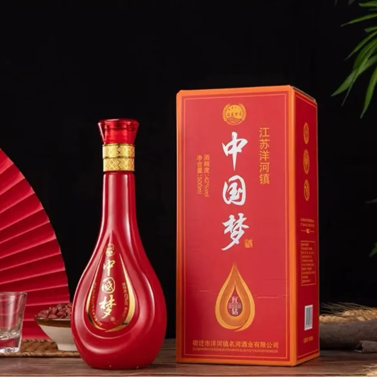海蓝梦香52度中国梦酒500ml*6瓶浓香型送礼品袋自饮收藏52度500