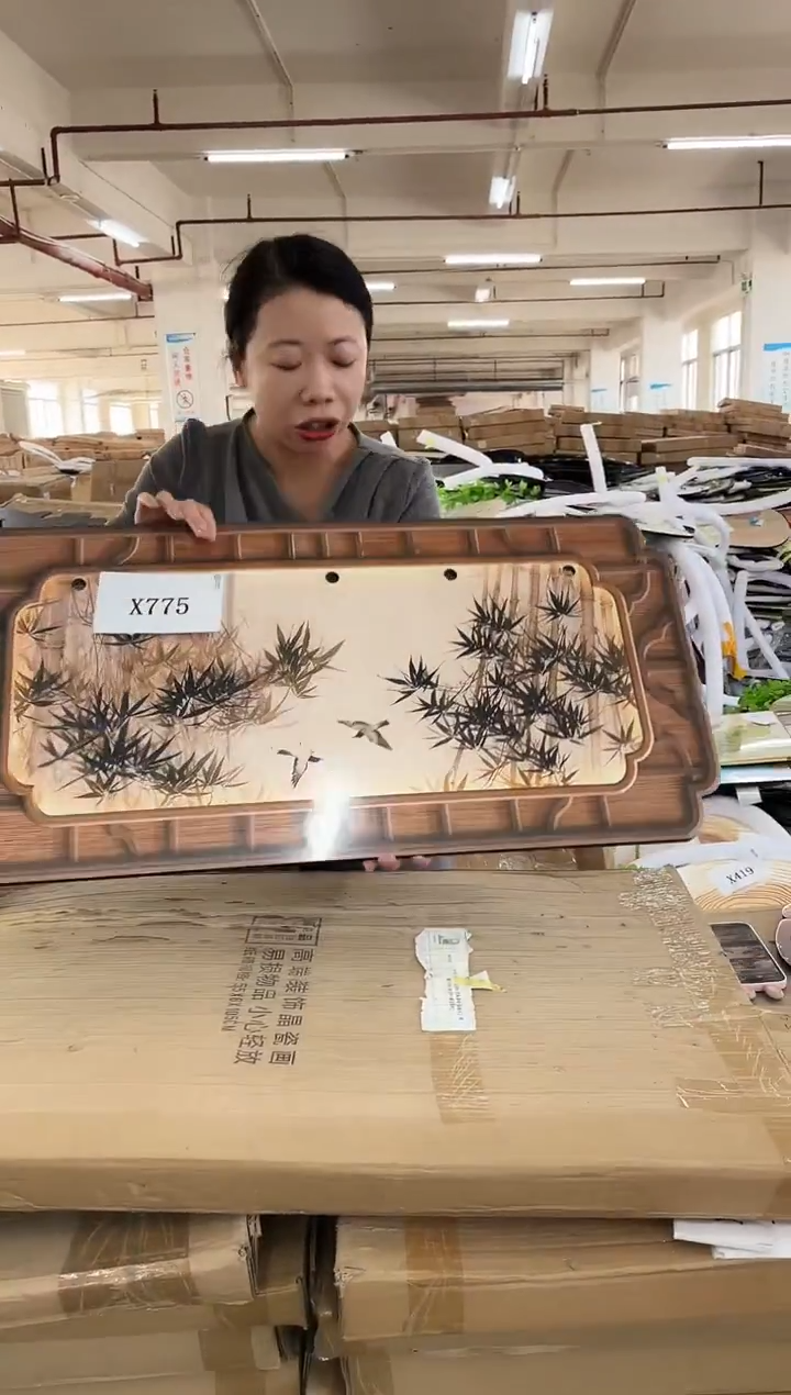 横款孤品果果微瑕闪购X775