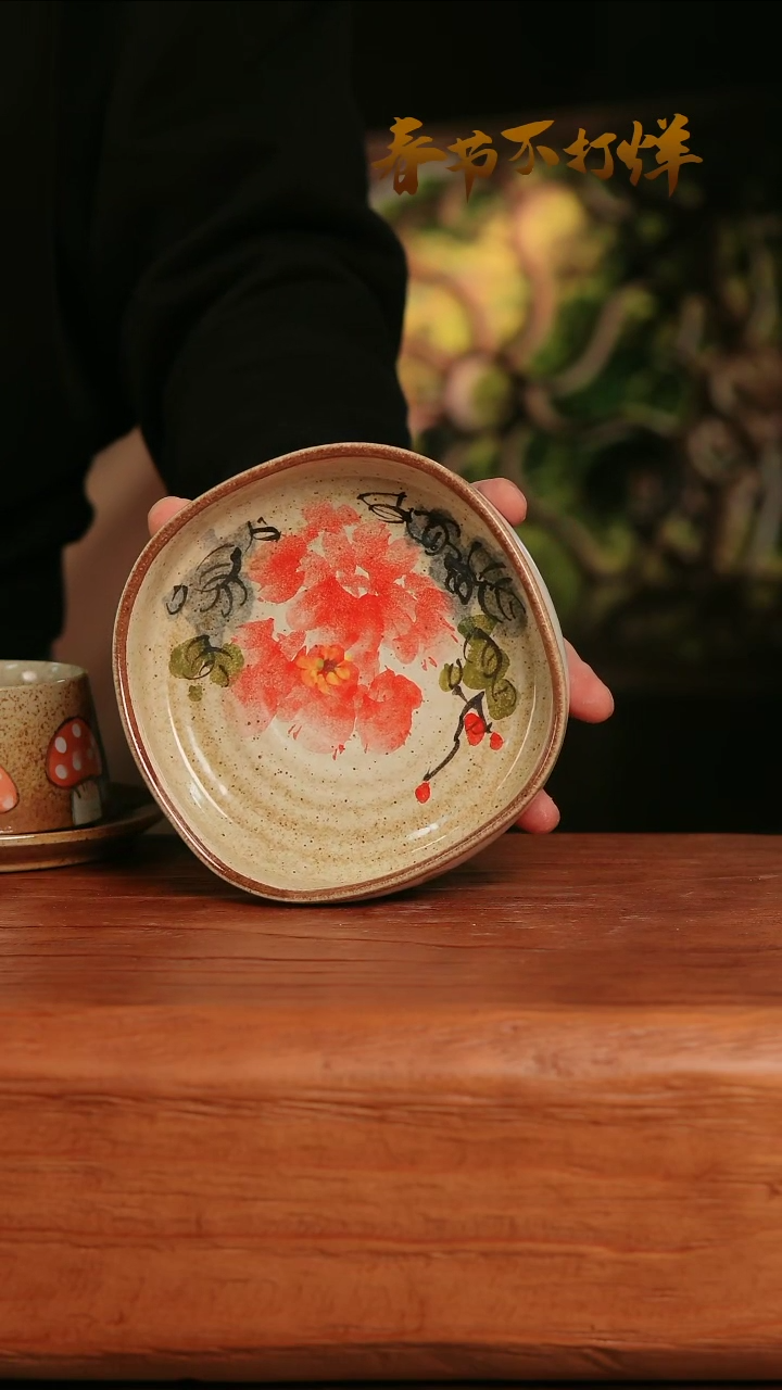 【闪购商品】摆件27-237高口径误差2容量