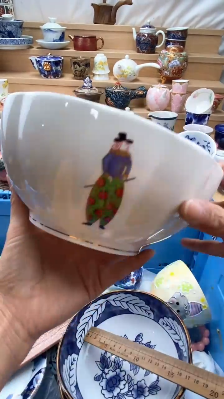 【闪购商品】茶盏【闪购商品】【闪购商品】