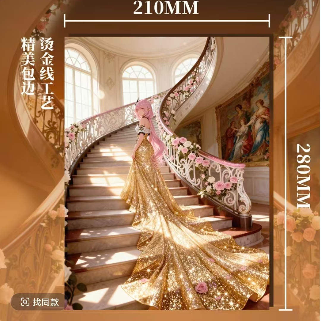 咪拆【时光碎片】A5尺寸二次元收藏卡牌盲盒