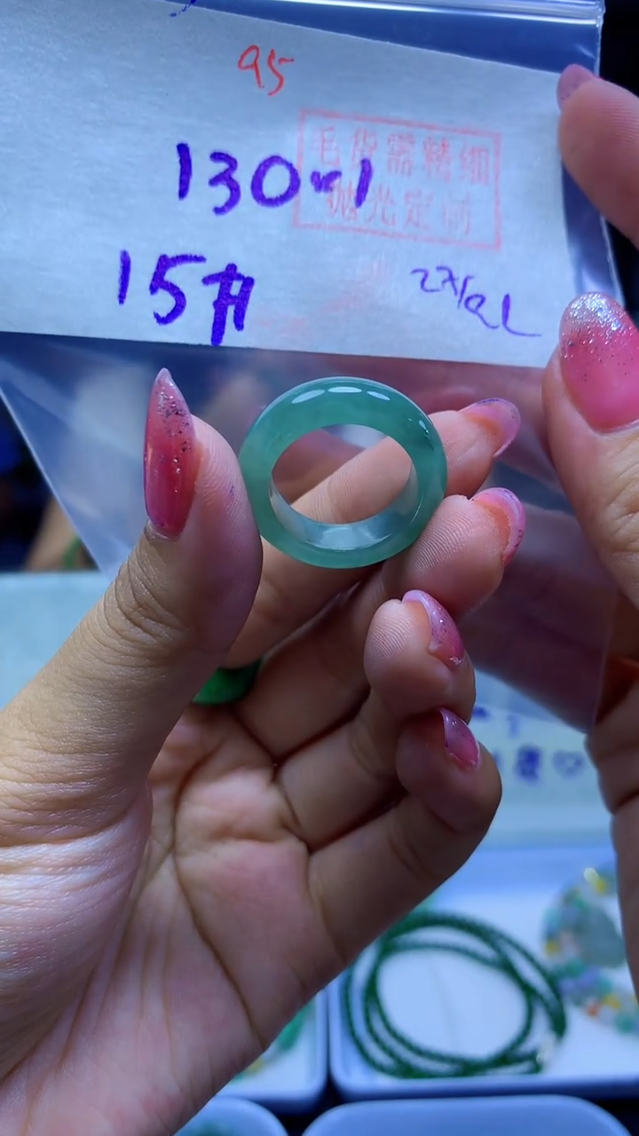 未镶嵌定制翡翠戒圈#130元-毛货需精细抛光