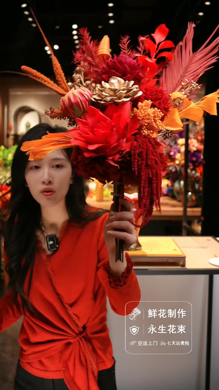 手工艺品琉璃手工花器花束空运包邮送货上门-以图片为准  