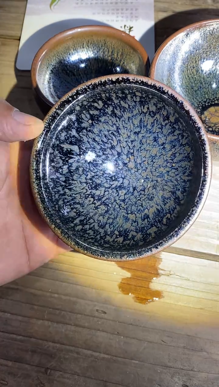 茶盏建窑建盏茶器455