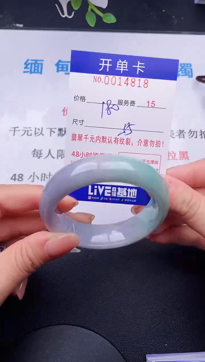 【闪购商品】18拍哪个发哪个图片为准