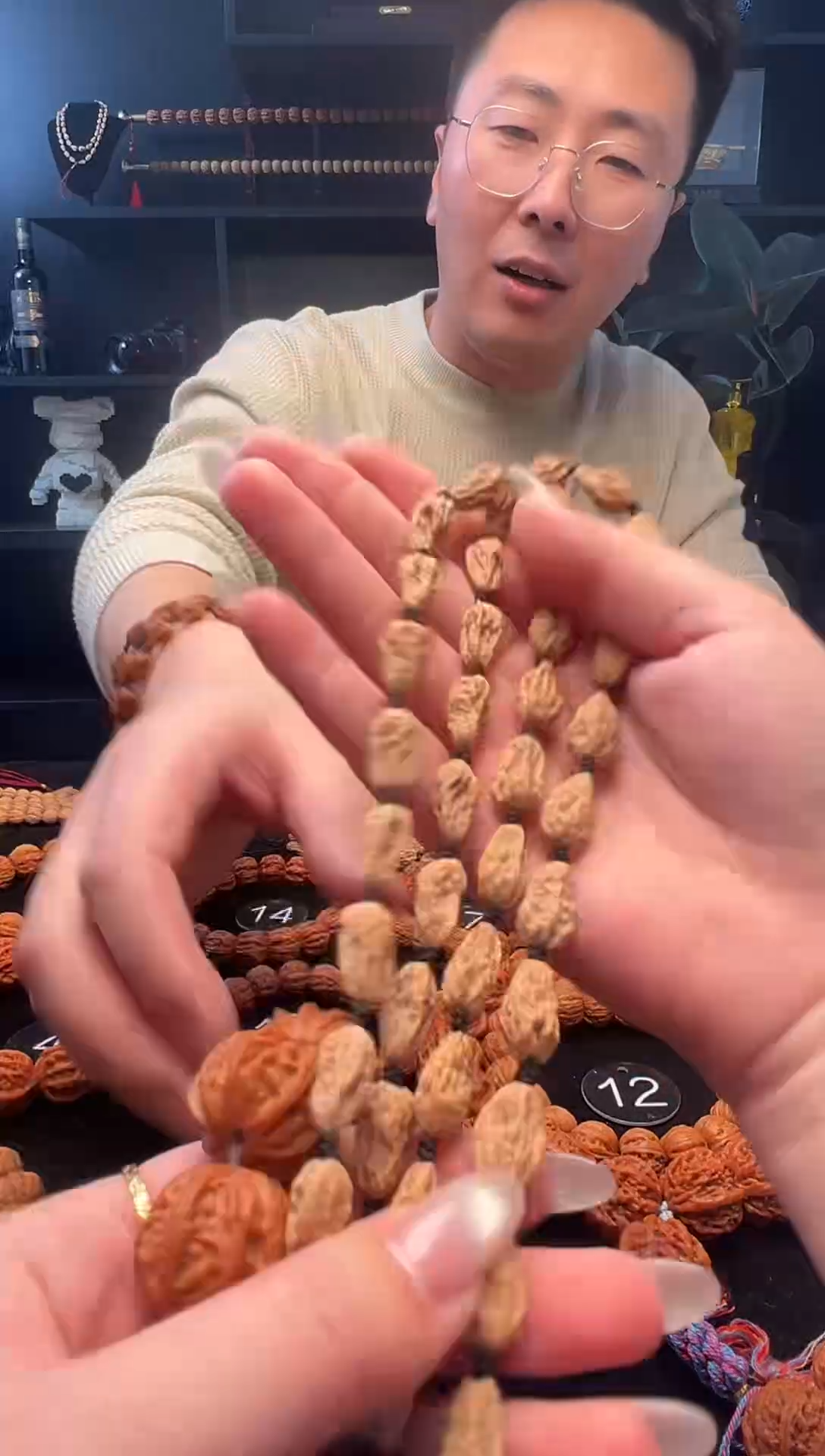 手串文玩核桃烈***酒1111