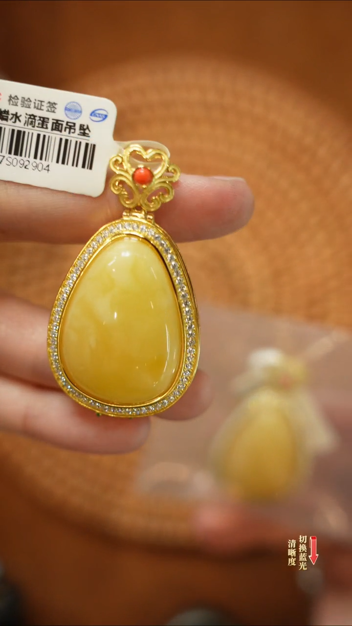 【闪购商品】琥珀颈饰银S925镶嵌0206-071