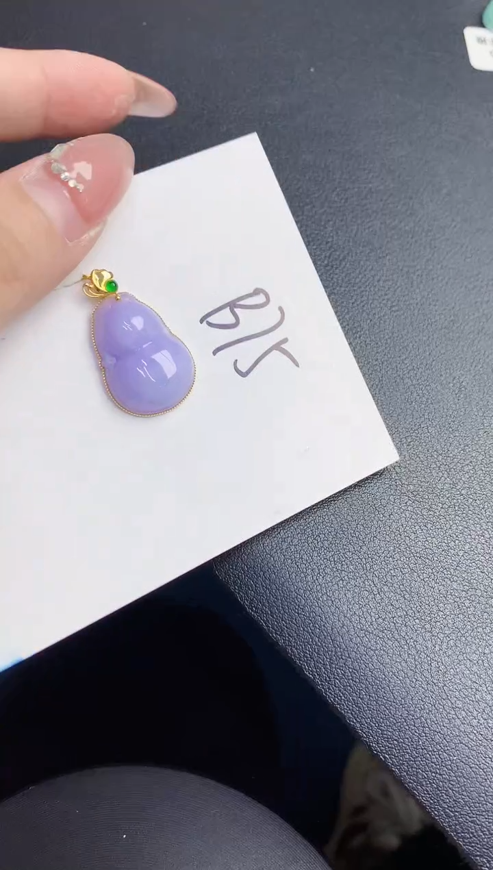 【闪购商品】翡翠颈饰18K金镶嵌000000000000