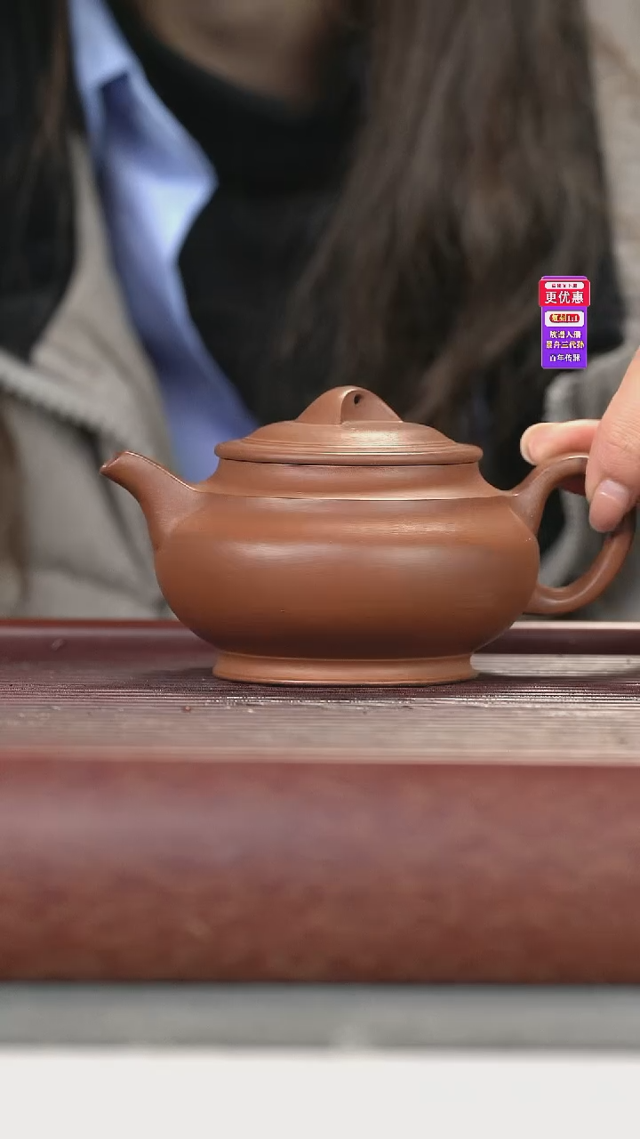 茶壶紫砂紫砂壶紫砂壶