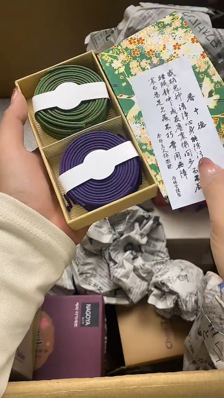 瓷片瓷片精美陶瓷甄选一单一付