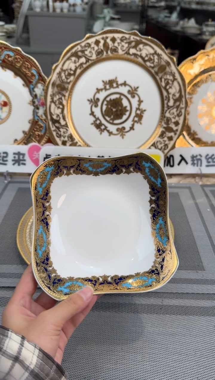 【闪购商品】瓷片6英寸沙拉碗 福利款 2个