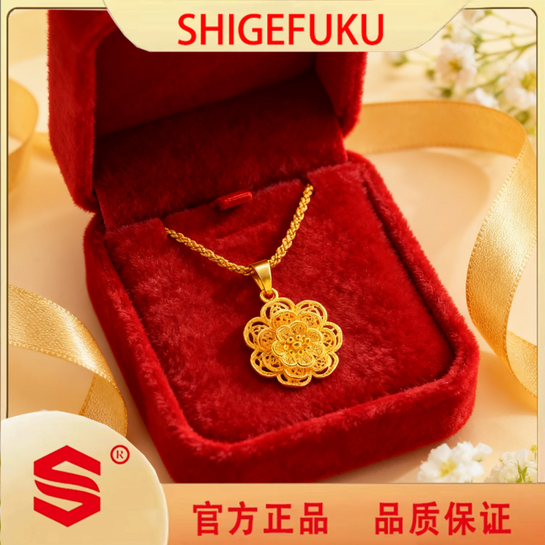 【SHIGEFUKU】 新中式鎏金多层大花朵项链