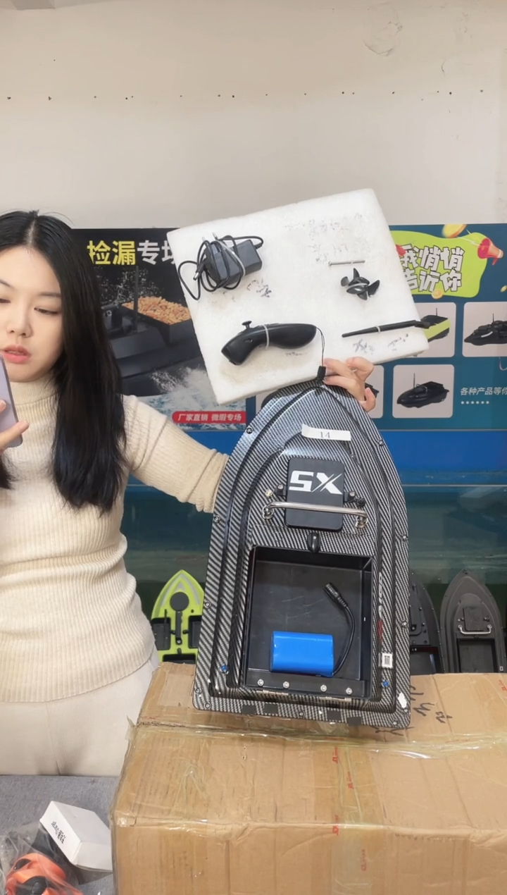 二手船处理 7.4V标准皮肤版 配12000毫安电池 编号14