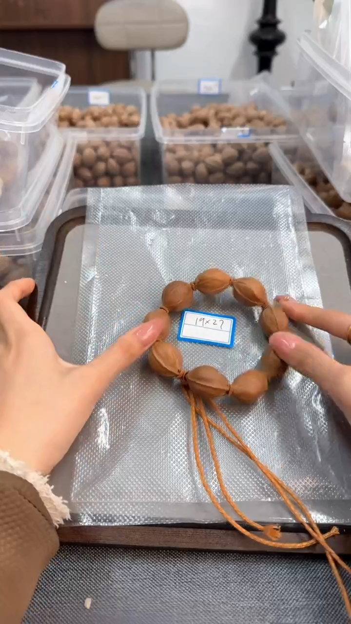 【闪购商品】橄榄核手串1927梅林铁核9籽