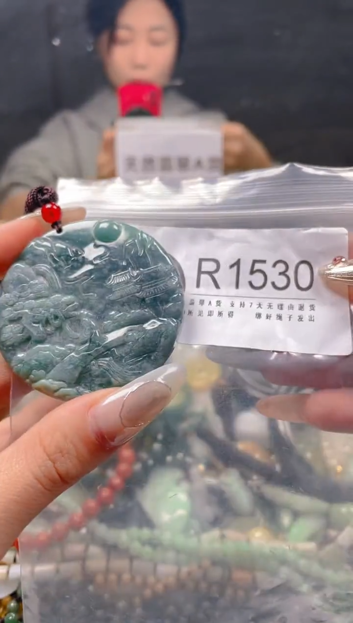 【闪购商品】翡翠颈饰未镶嵌/R/翡翠A货一图一物