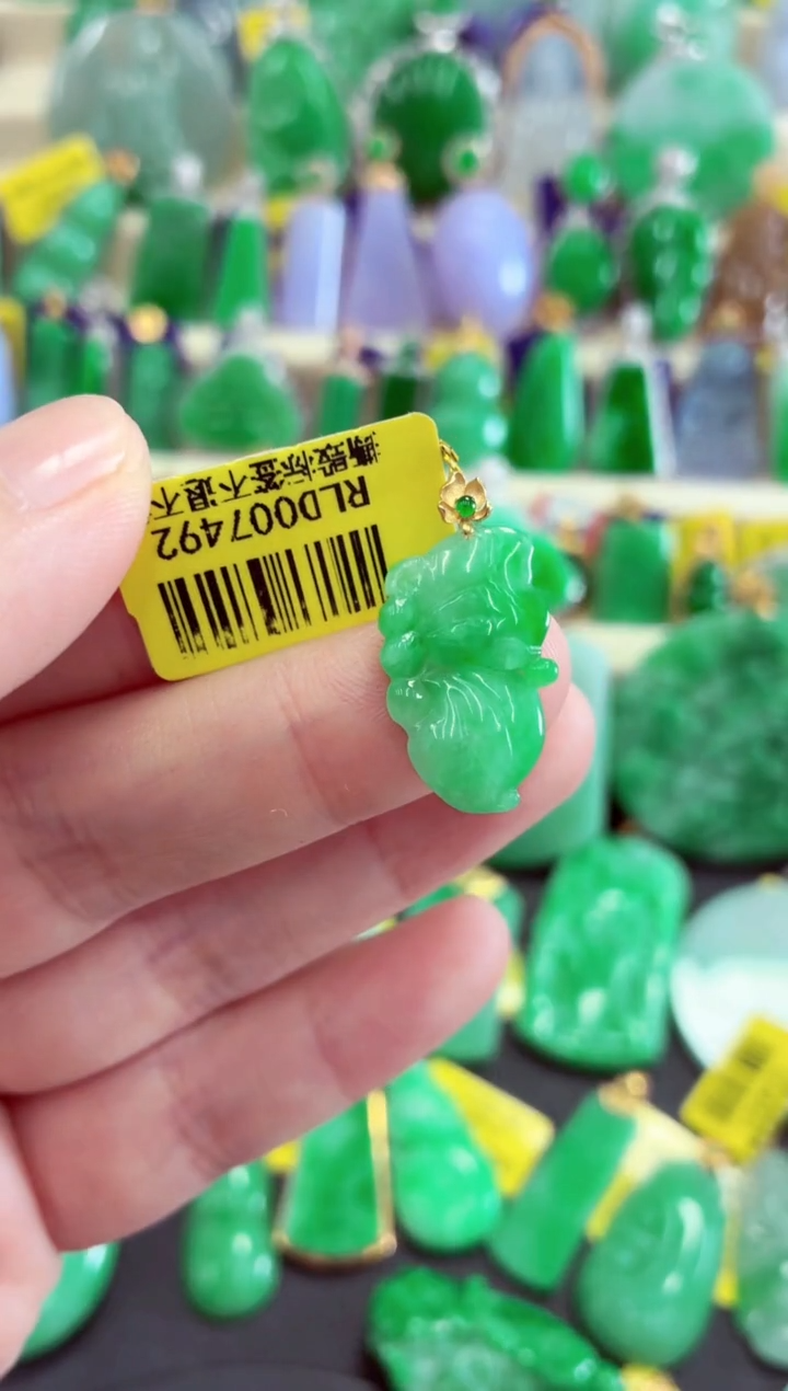 吊坠(不含链)未镶嵌翡翠挂件