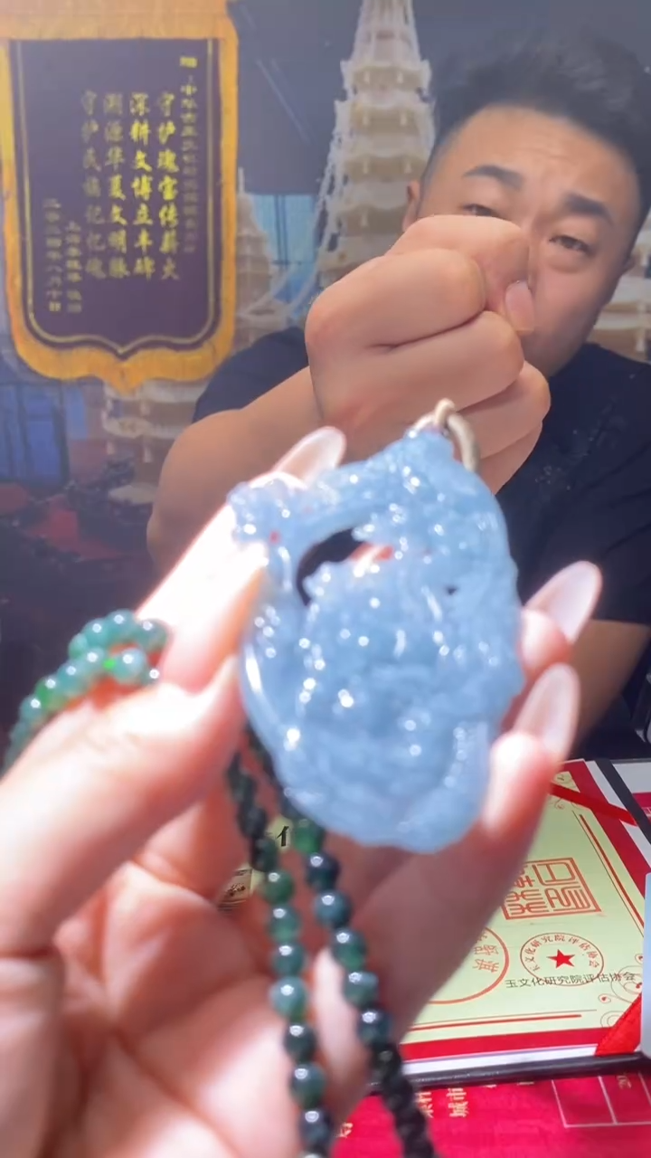 未镶嵌定制翡翠10.6天然翡翠A货007（商品多样性发其一）