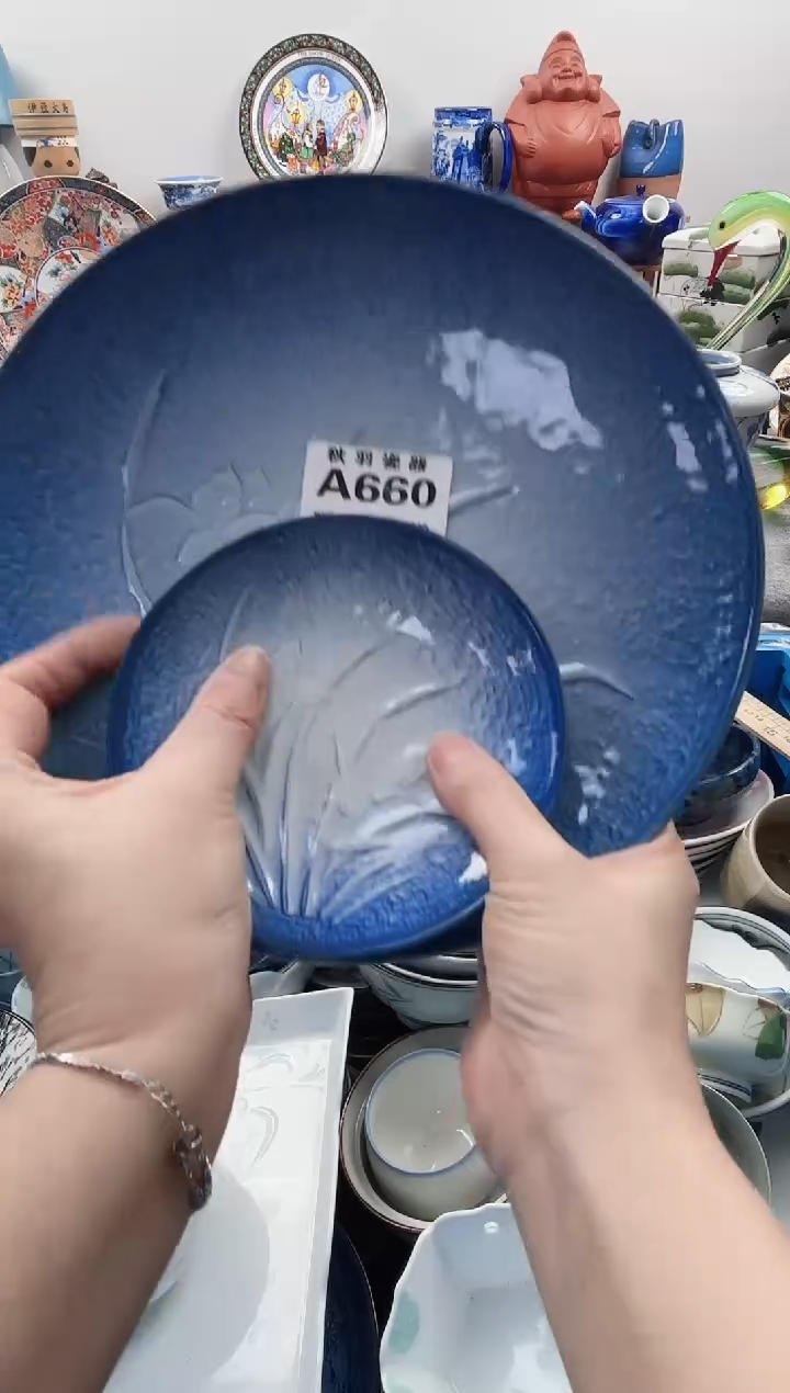 散瓷萌**诚千羽瓷器默认微瑕A660