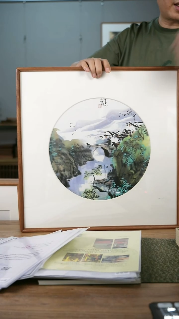 书法协会会员老师作品-