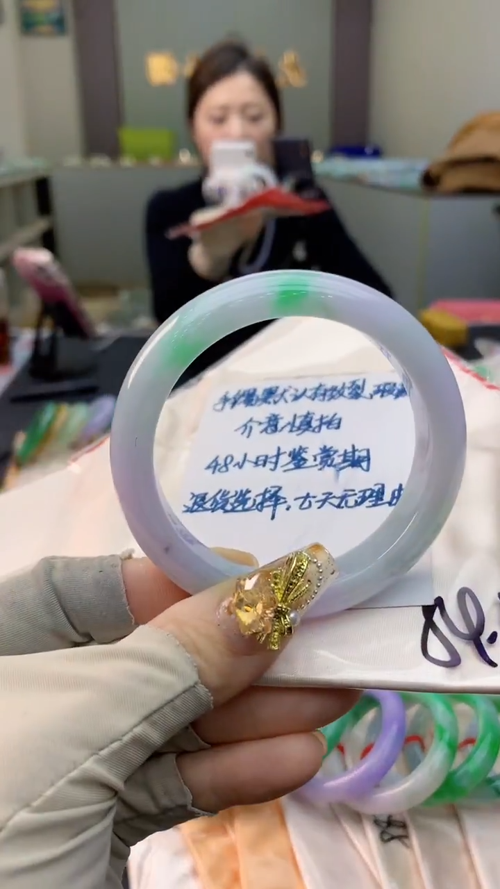 未镶嵌手镯翡翠0601385684