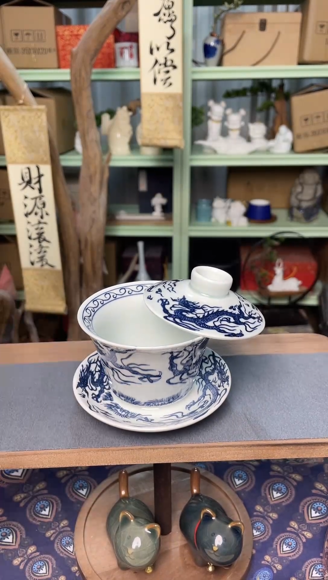 【闪购商品】盖碗1617清仓清货清仓清货