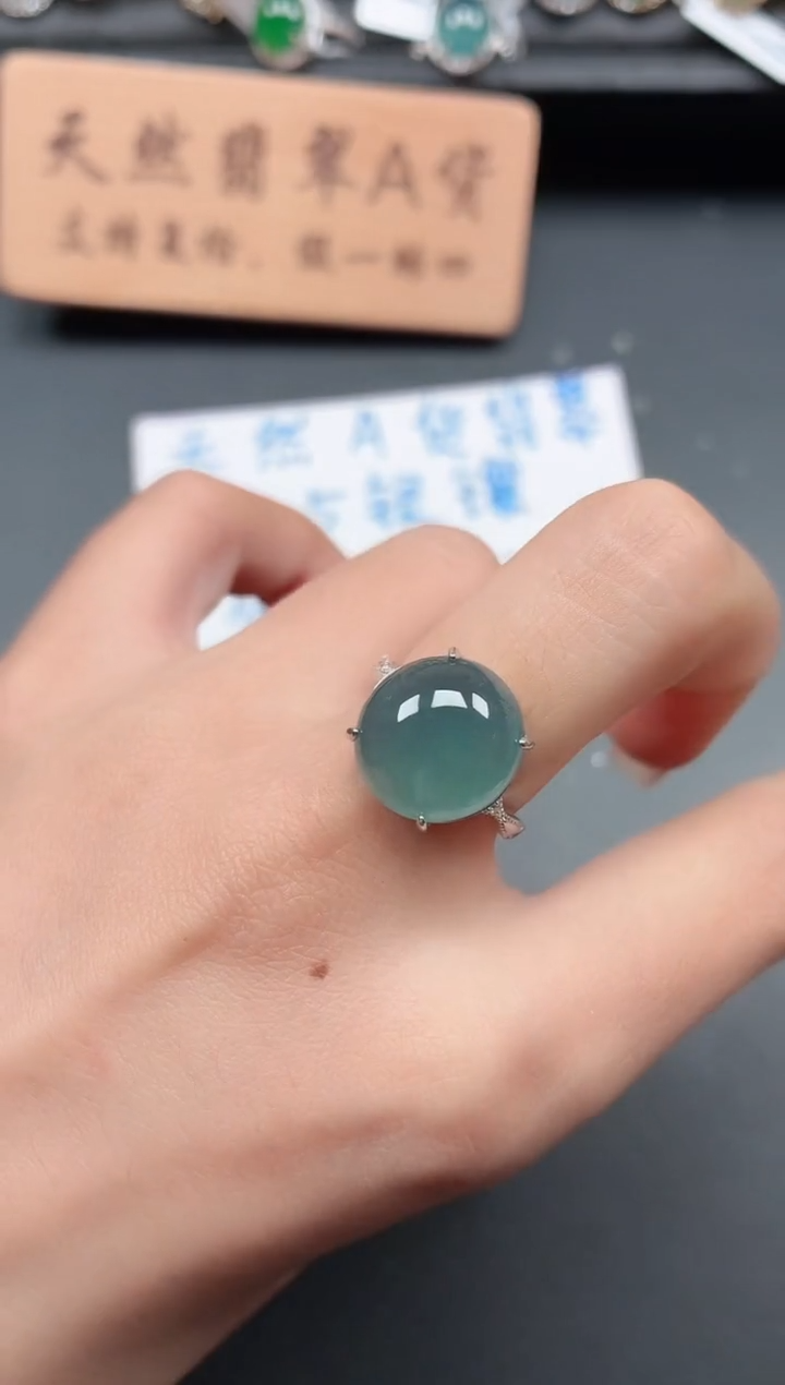银S925镶嵌戒指翡翠1111