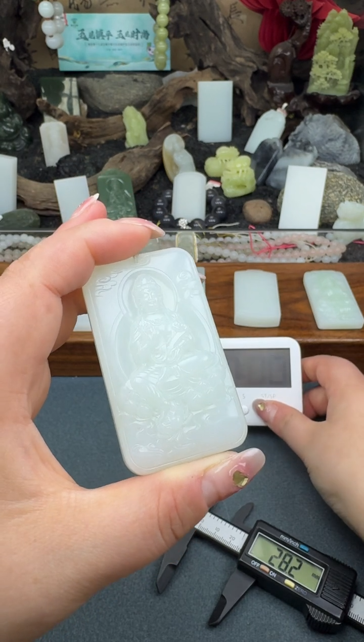 【闪购商品】和田玉颈饰未镶嵌姗姗