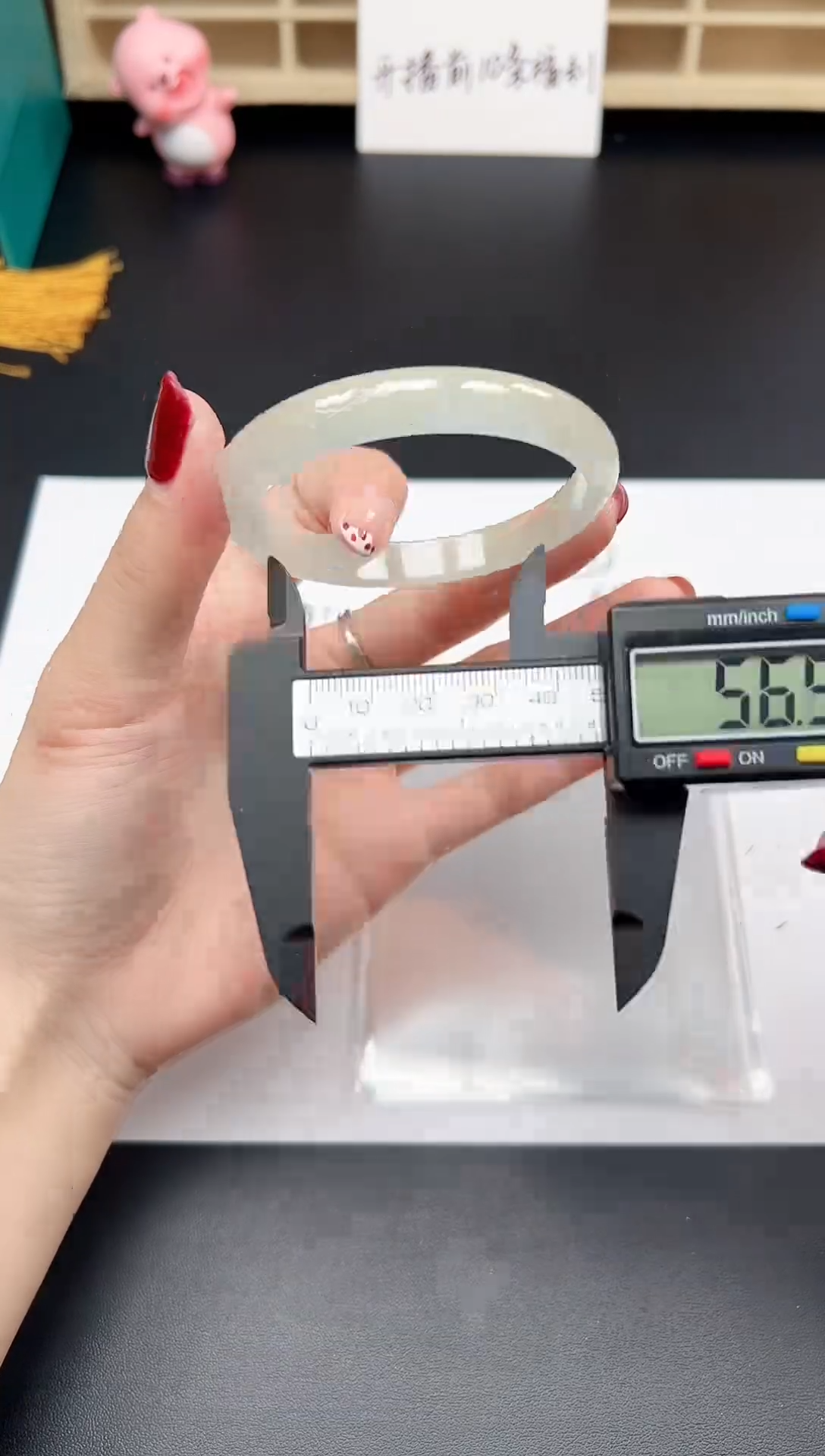 缅风精品手镯礼盒装175