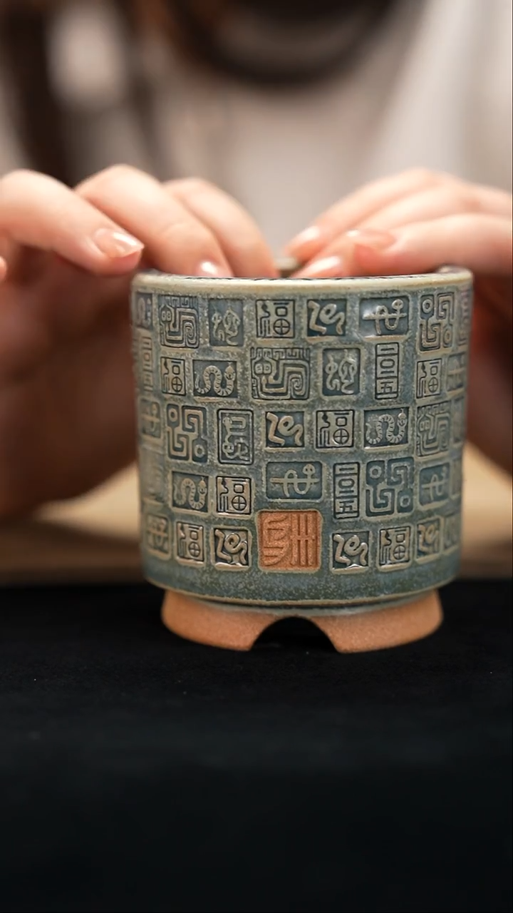 口径7花盆-11-15-509瑕