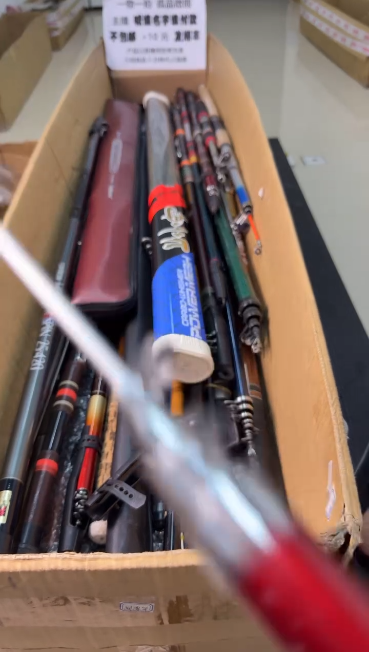 c****0孤品微瑕，以直播间为准，加10元发顺丰