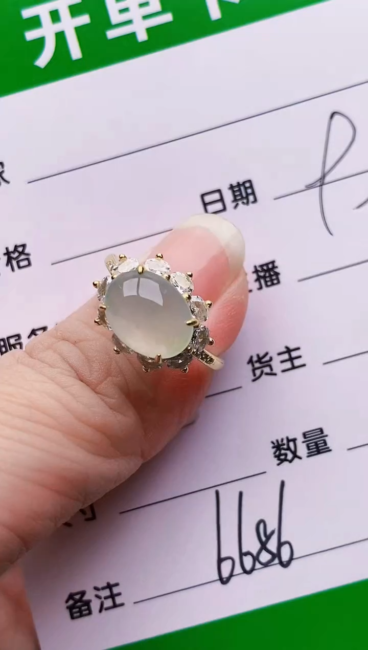 银S925镶嵌戒指翡翠6686