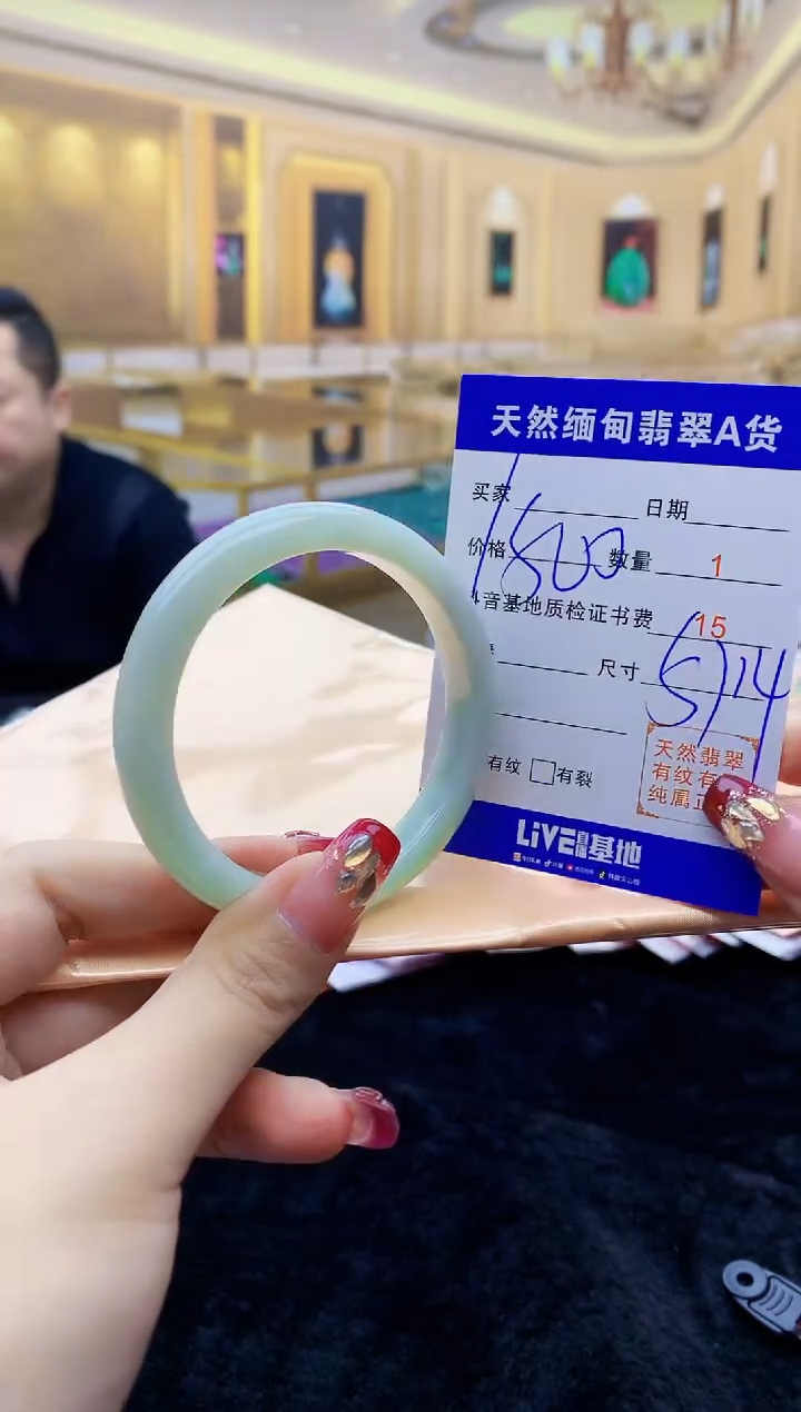 【闪购商品】翡翠手镯未镶嵌    T087430.80-8