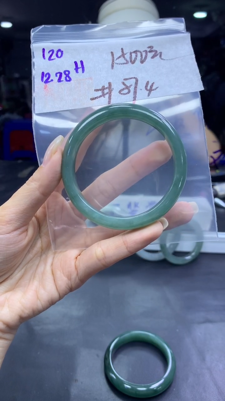 未镶嵌定制翡翠120手镯57.4+1500元+拍一发一