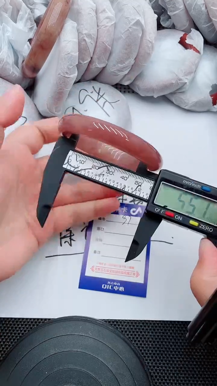 未镶嵌手镯石英质玉97-55-56