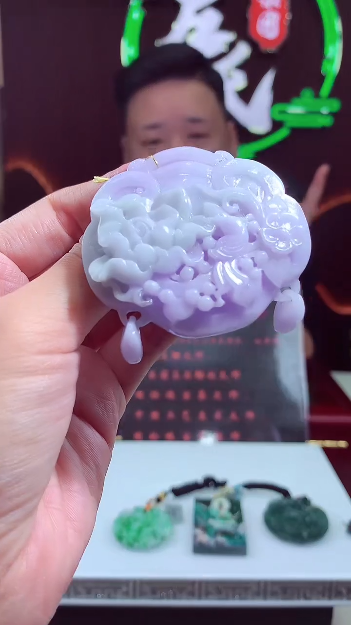 未镶嵌定制翡翠定制翡翠（拍一发一）