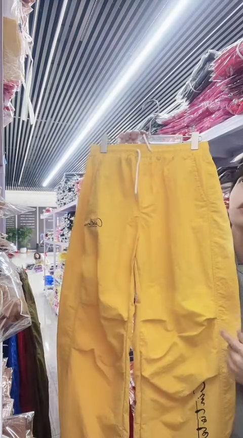 闪电购精品女装2615黄XL