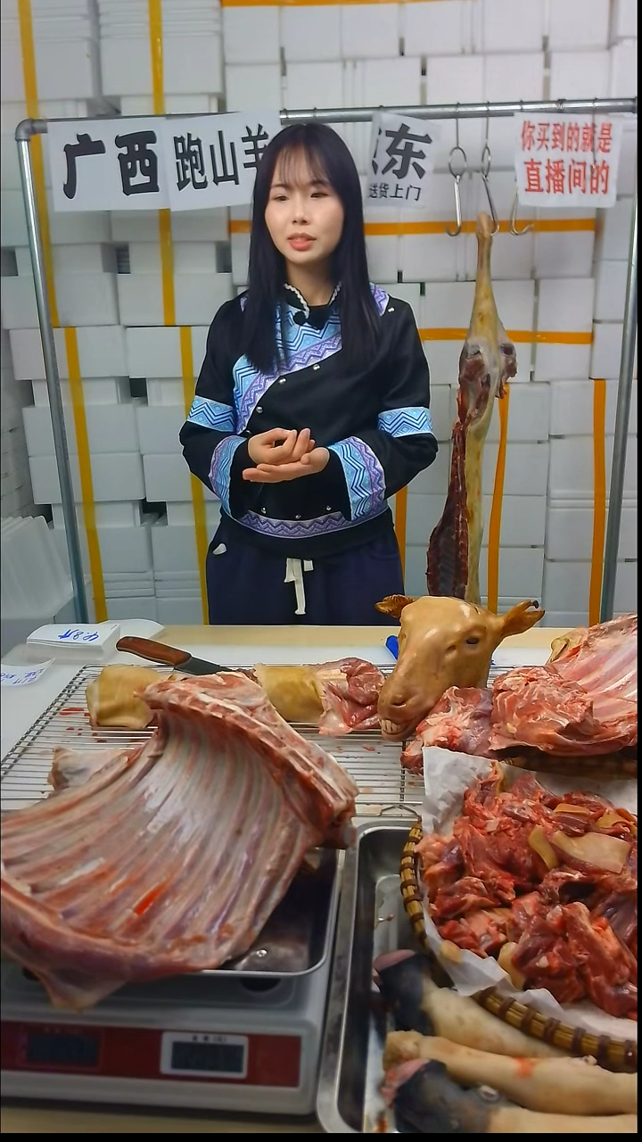 食用农产品中国大陆30天子*200排腩5斤+断骨连皮