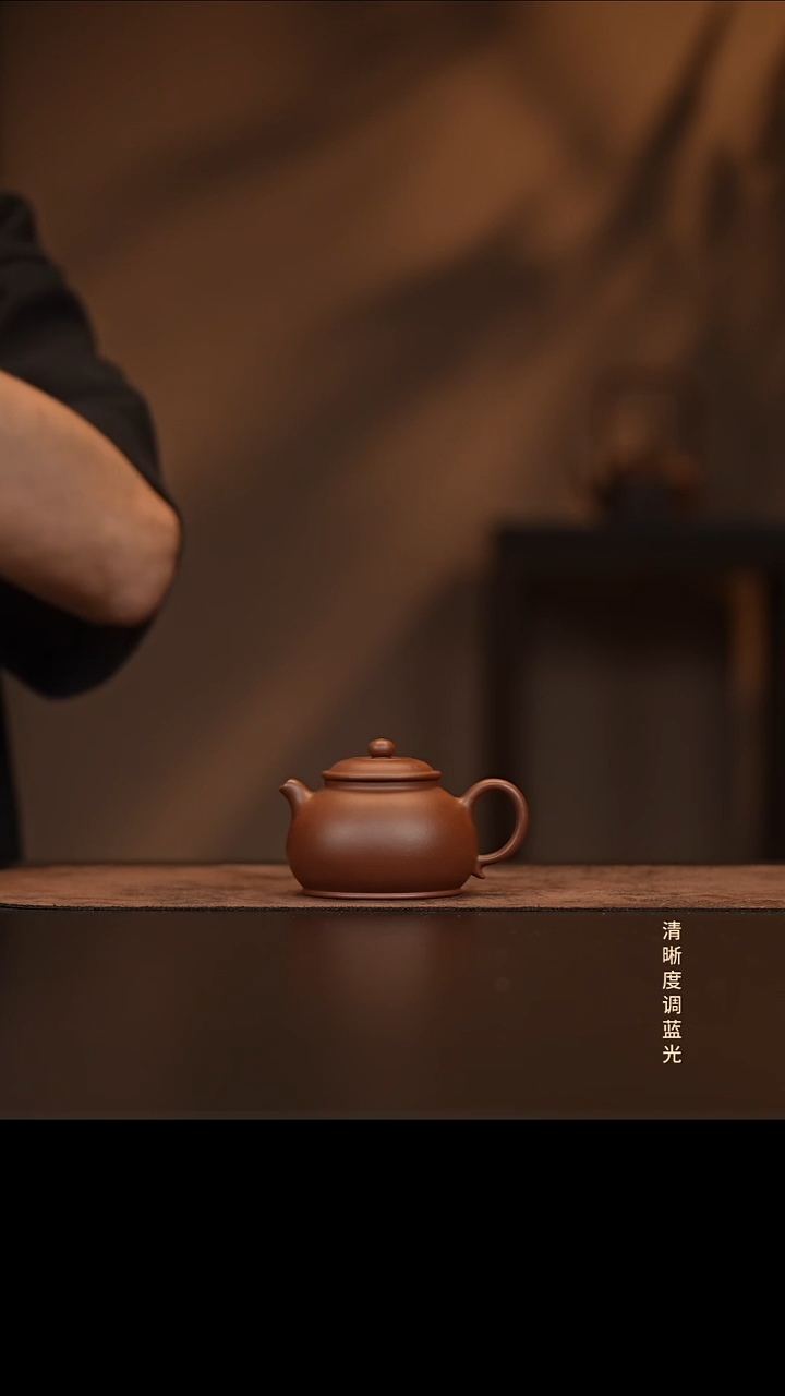 允禾斋  紫砂壶  允禾斋  紫砂壶  
