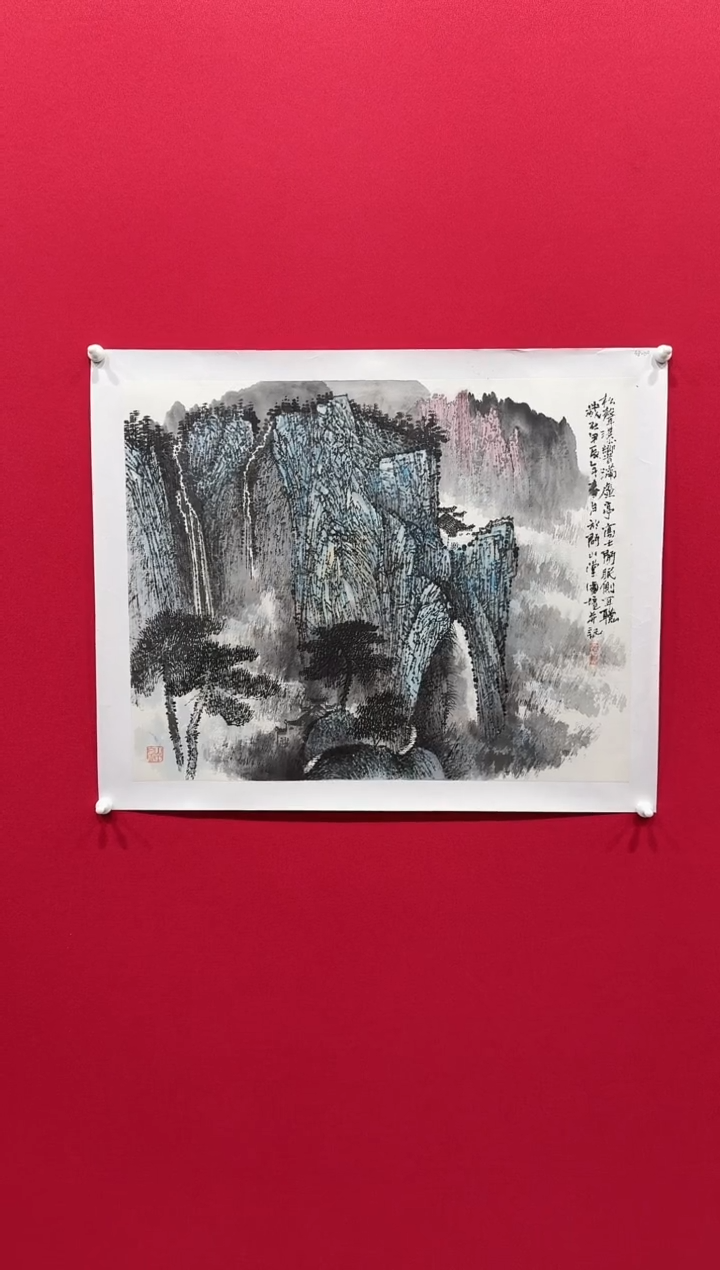 【闪购商品】国画李国境48*60.........