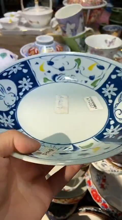 瓷片1111111111111@@1