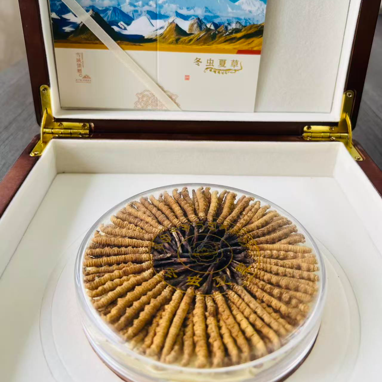 中草牦牛哥回馈过年送礼高海拔高品质干虫草雪山精华正品干货