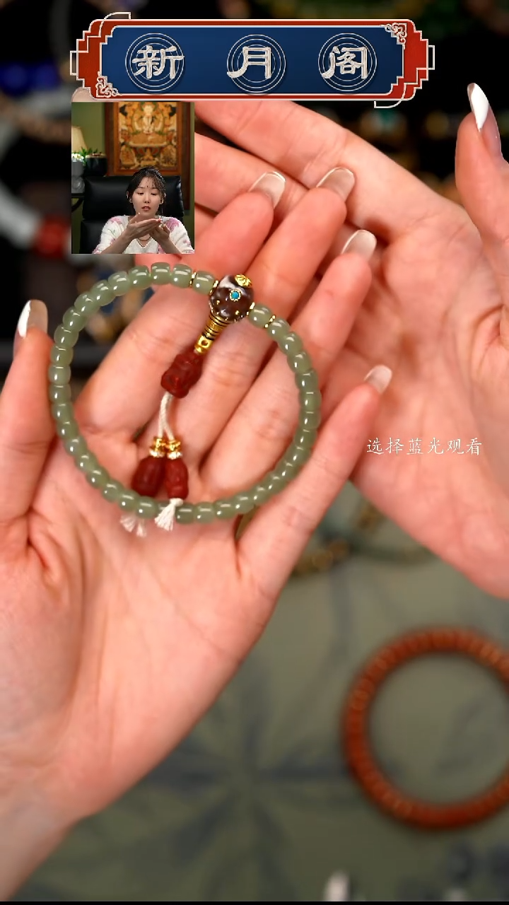 【闪购商品】和田玉文玩配饰银S925镶嵌搭配s925