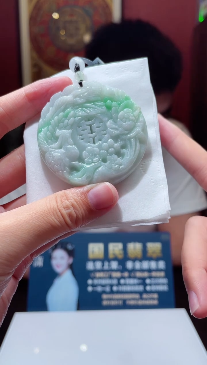 颈饰未镶嵌翡翠X-@@BSGM121403多样性发一