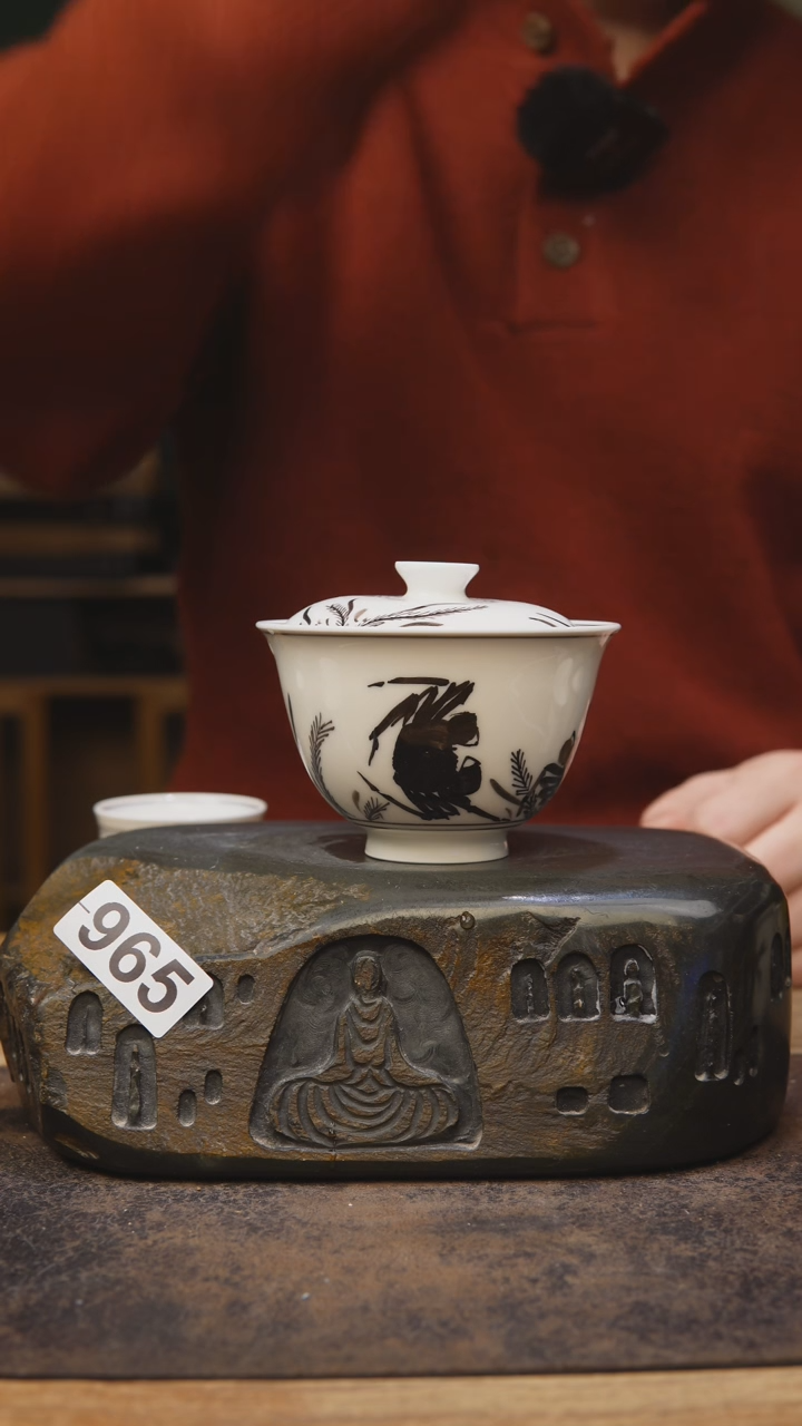 【闪购商品】贡老师手工瓷系列965