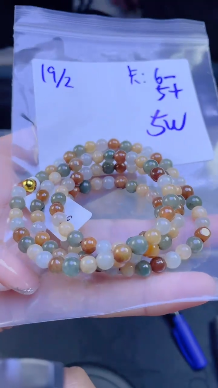 【闪购商品】定制翡翠未镶嵌珠串