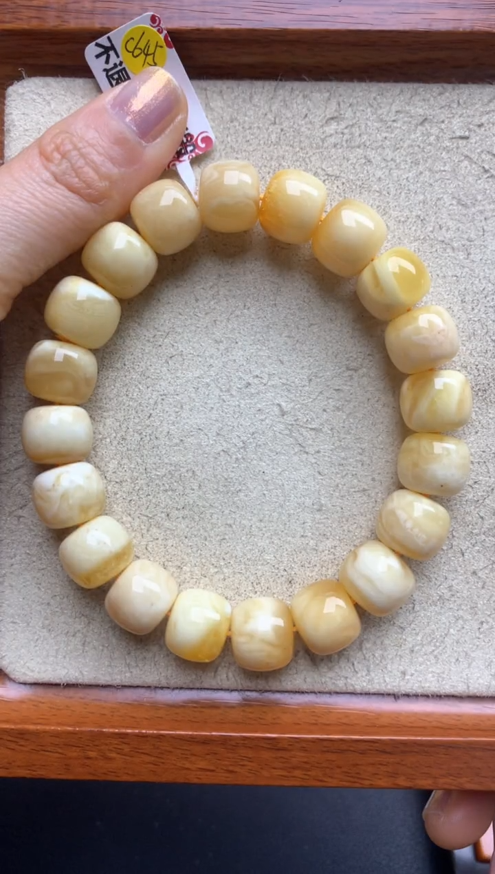 【闪购商品】蜜蜡珠宝奇石未镶嵌42