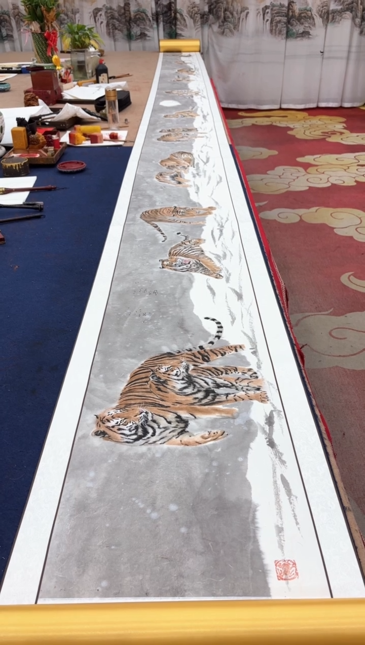 【闪购商品】书法萌 虎 金卷 证书锦盒