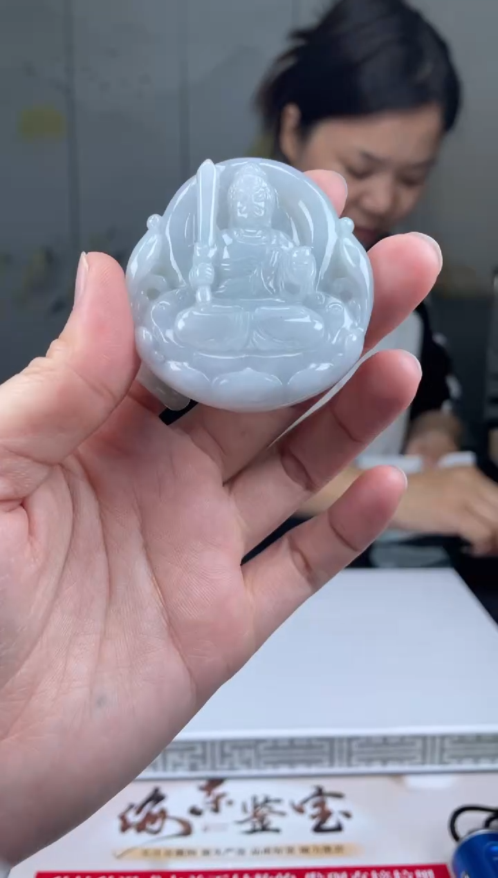 【闪购商品】定制翡翠未镶嵌02-24HDJT0138143